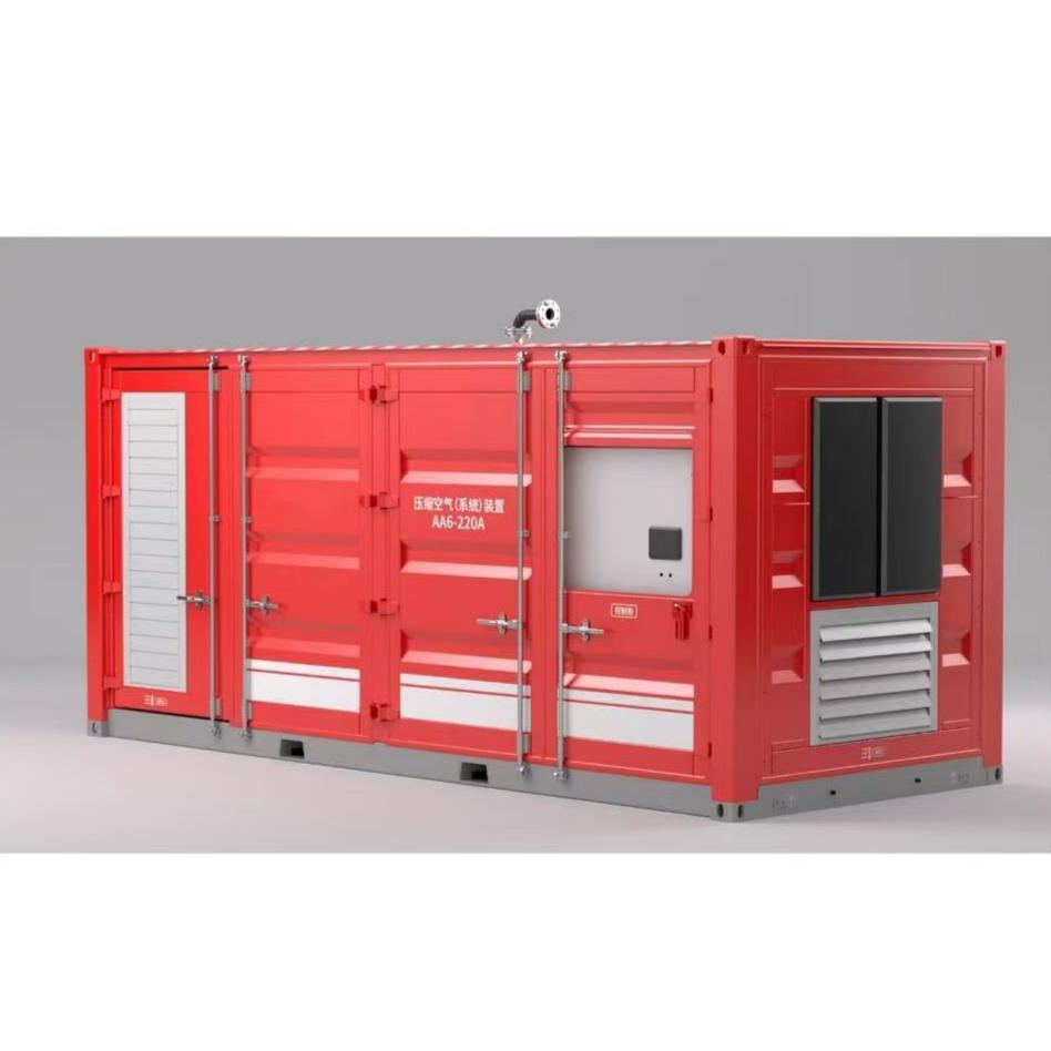Кабинетная наружная воздушная компрессорная станция