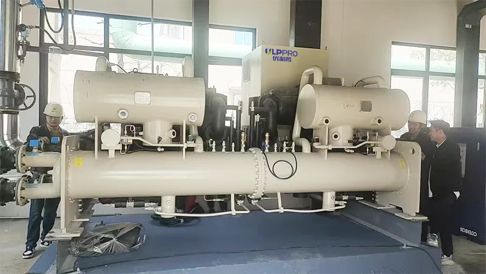 Low Temperature Screw Chiller