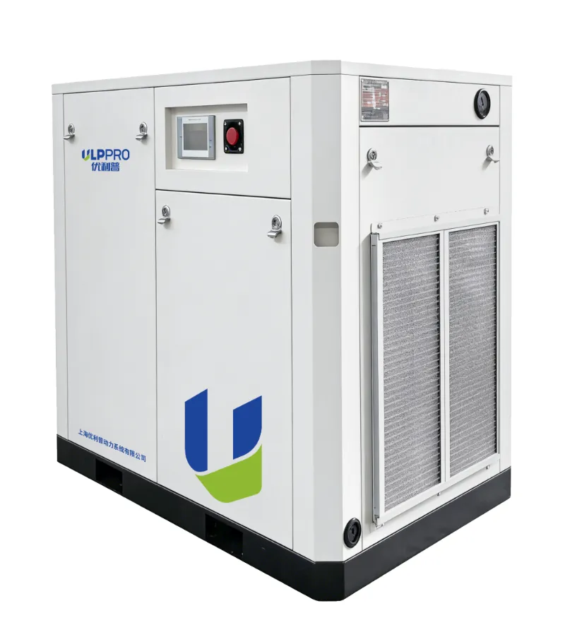 Permanent Magnet Variable Frequency Screw Air Compressor